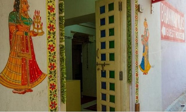 Bhanwar Vilas Guest House