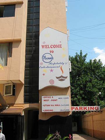 Hotel Poonam