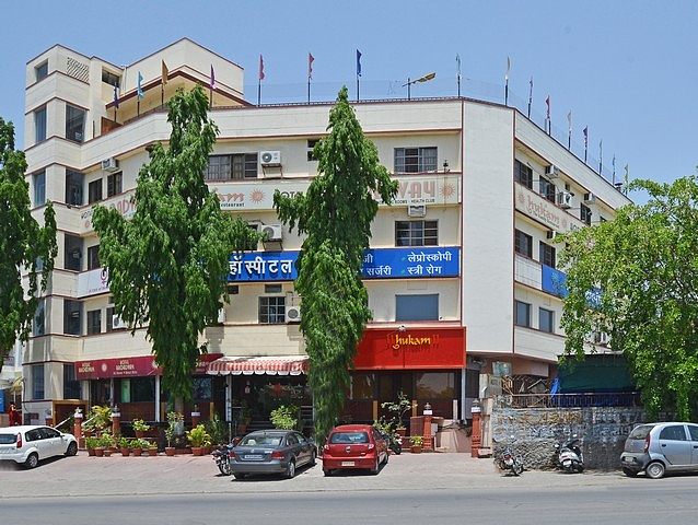 Hotel Broadway Udaipur