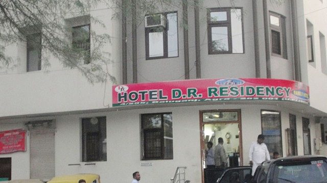 D R Residency Hotel