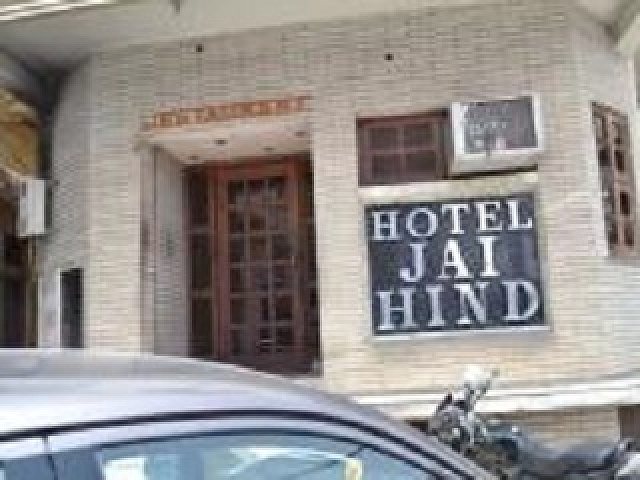 HOTEL JAI HIND & RESTAURANT