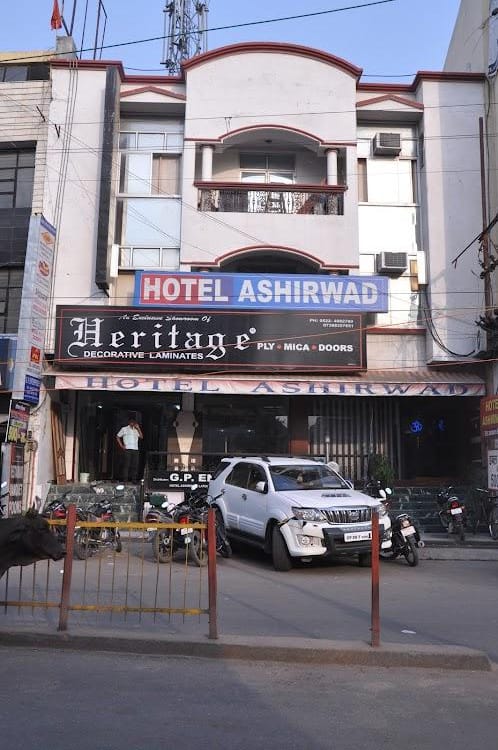 Hotel Ashirwad