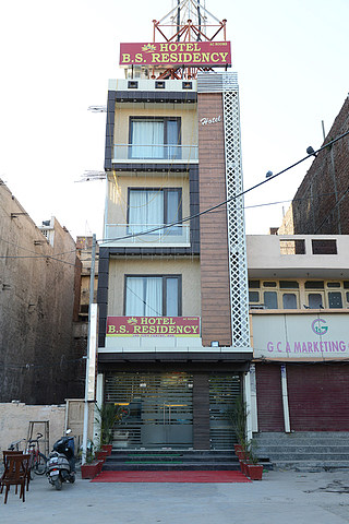 Hotel BS Residency
