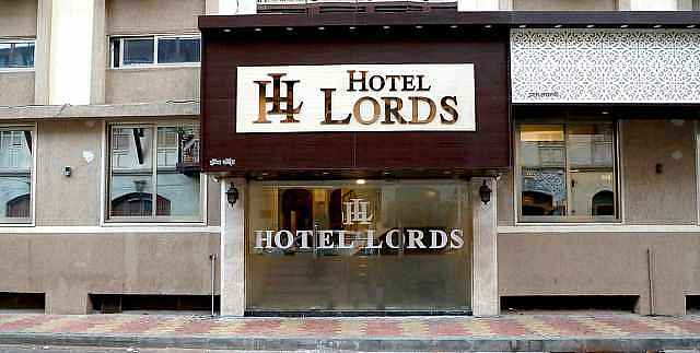 Hotel Lords