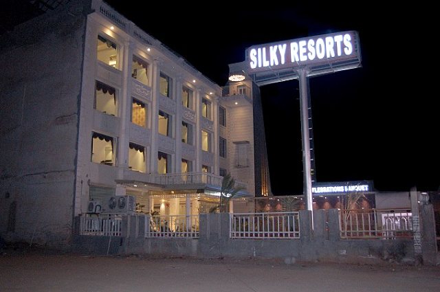 Silky Resort