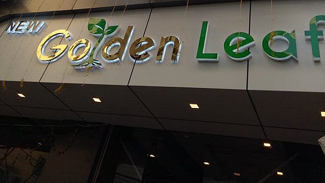Hotel Golden Leaf