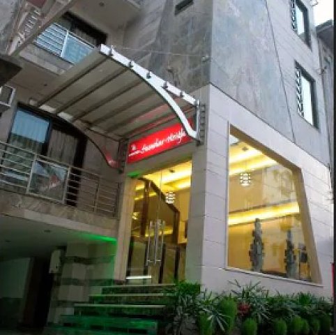 Hotel Sunstar Heights