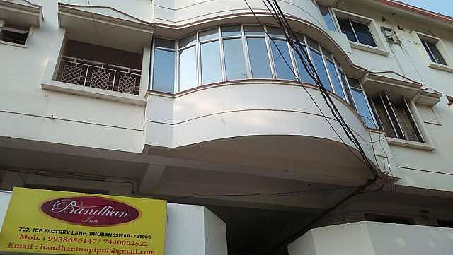 Pipul Bandhan Inn