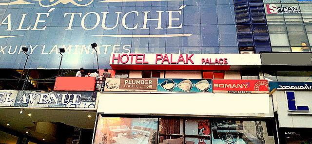 Hotel Palak Palace