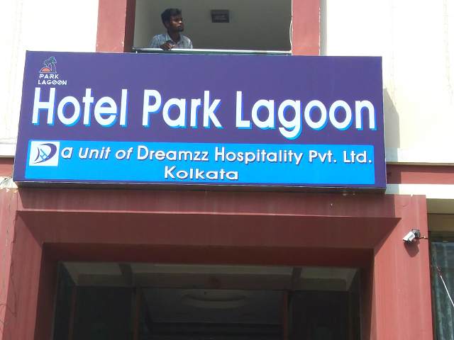 Hotel Park Lagoon