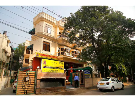 Jagabandhu Guest House