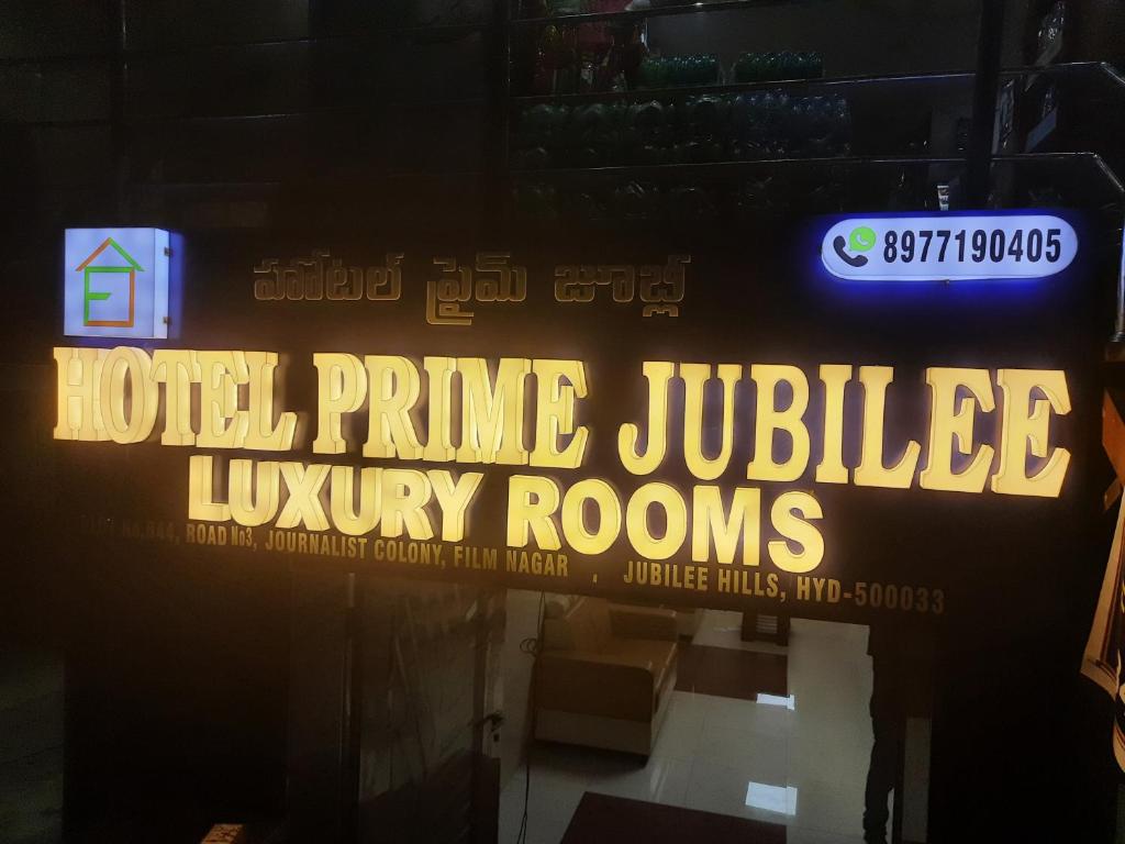 Hotel Prime Jubilee