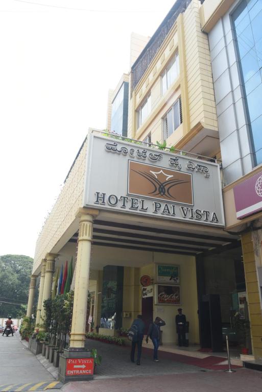 Hotel Pai Vista, Mysore
