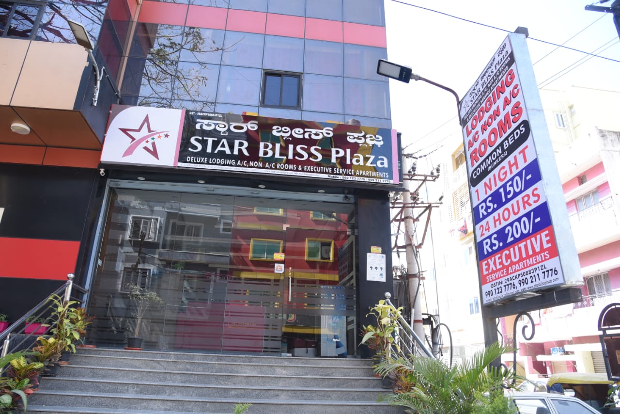 Star Bliss Plaza
