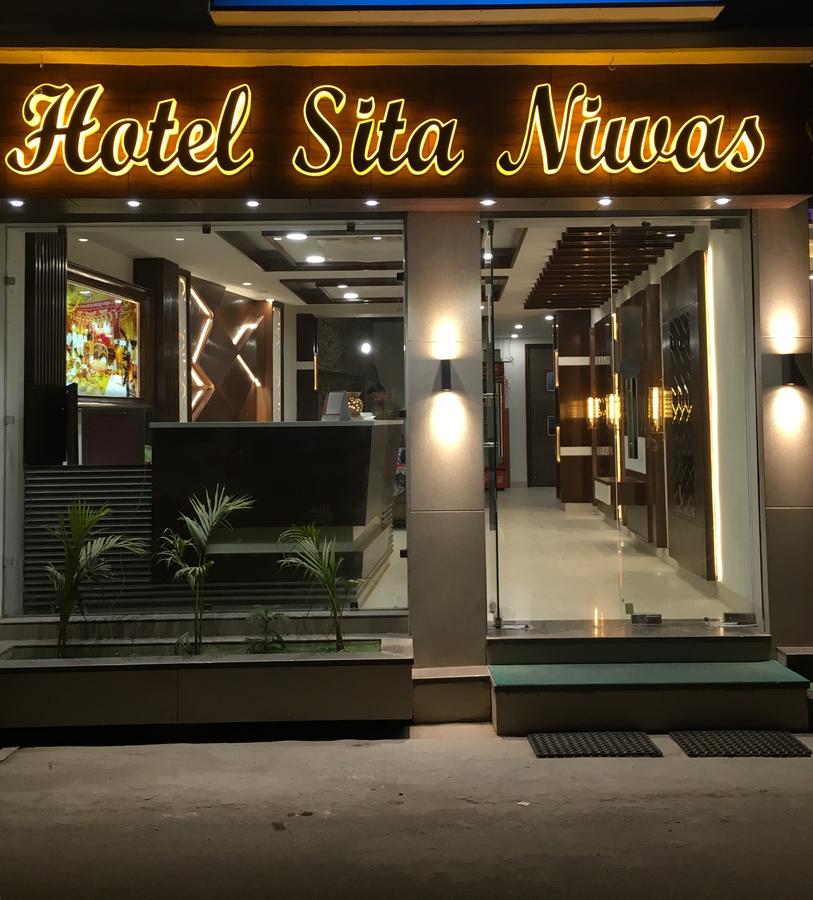 Hotel Sita Niwas