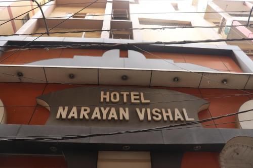 Narayan Vishal By WB Hotels