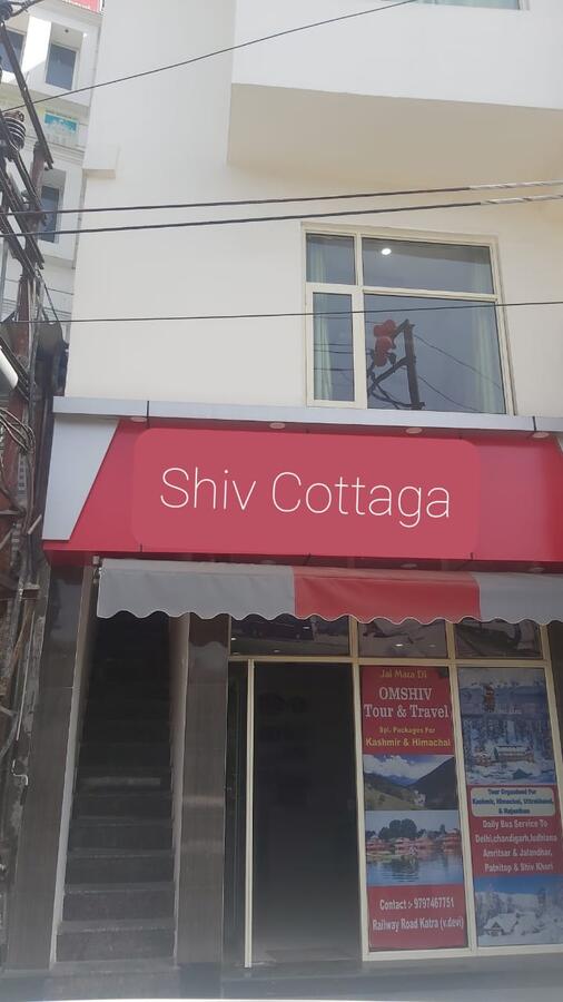 Shiv Cottage