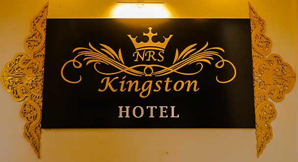 NRS Kingston 