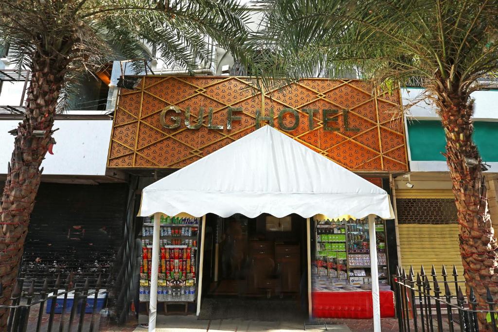 Gulf Hotel Colaba