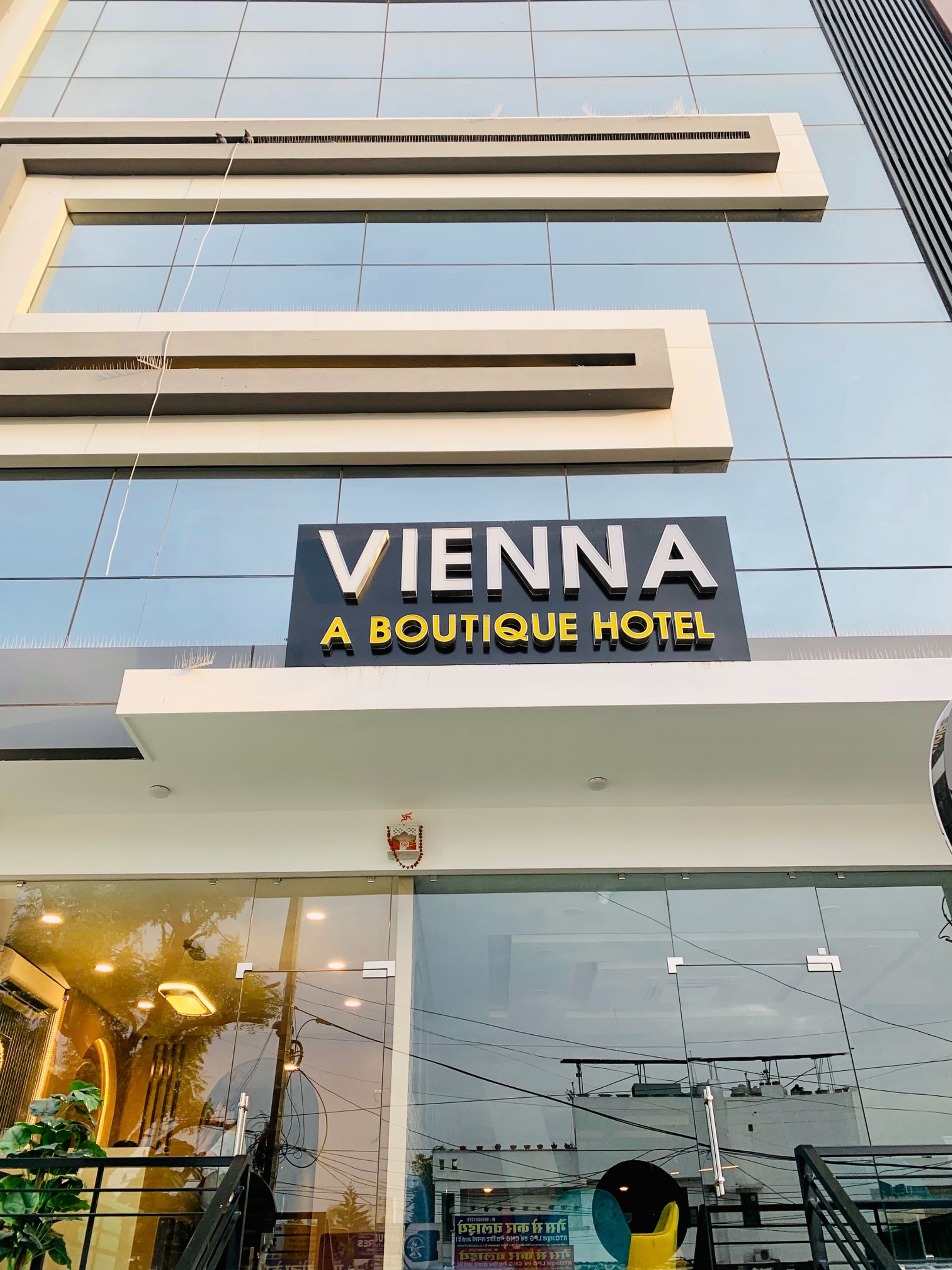 Vienna A Boutique Hotel