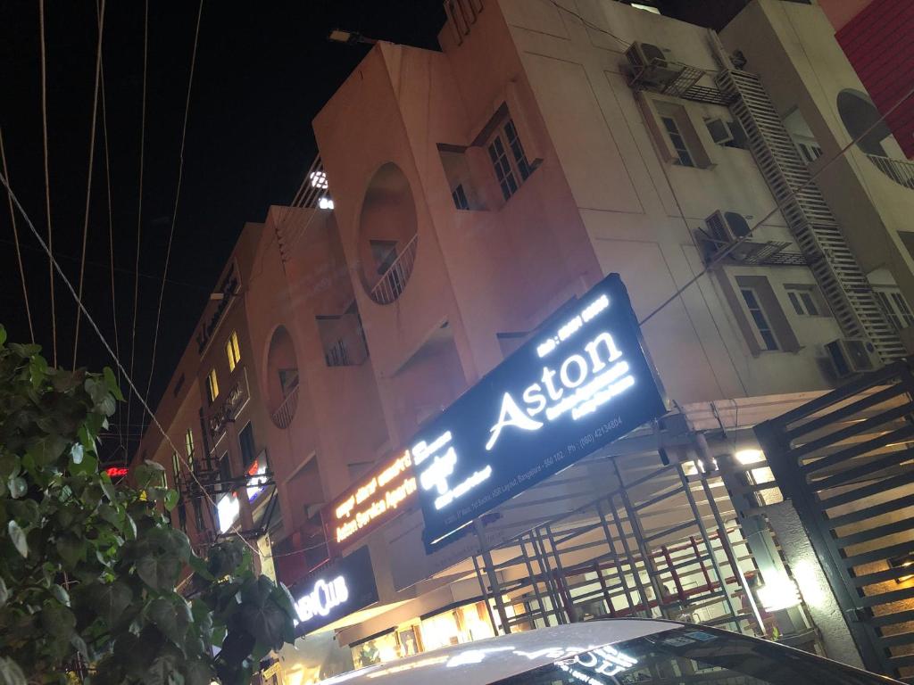 Aston Apart Hotel